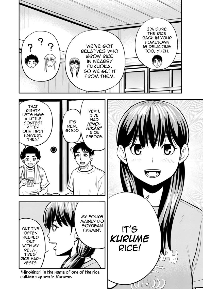 Regarding That We Decided to Live in the Countryside With The Female Knight Who Came to Us Chapter 138 page 8 - Chapter 138: Can't Go Back...