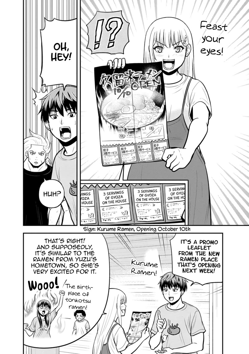 Regarding That We Decided to Live in the Countryside With The Female Knight Who Came to Us Chapter 139 page 10 - Chapter 139: Deepening the Misunderstanding