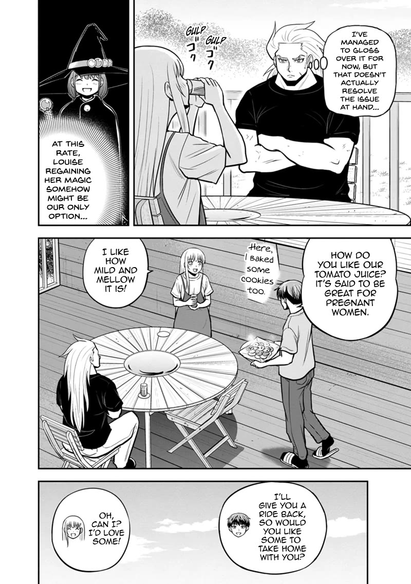 Regarding That We Decided to Live in the Countryside With The Female Knight Who Came to Us Chapter 139 page 12 - Chapter 139: Deepening the Misunderstanding