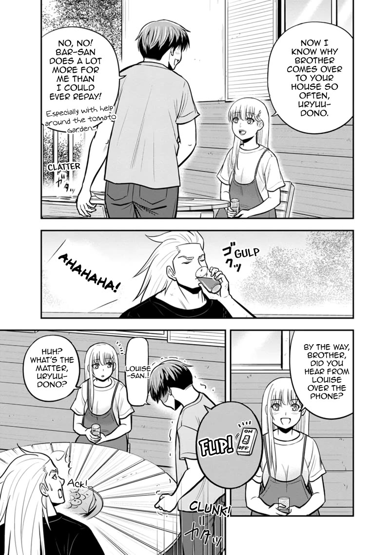Regarding That We Decided to Live in the Countryside With The Female Knight Who Came to Us Chapter 139 page 13 - Chapter 139: Deepening the Misunderstanding