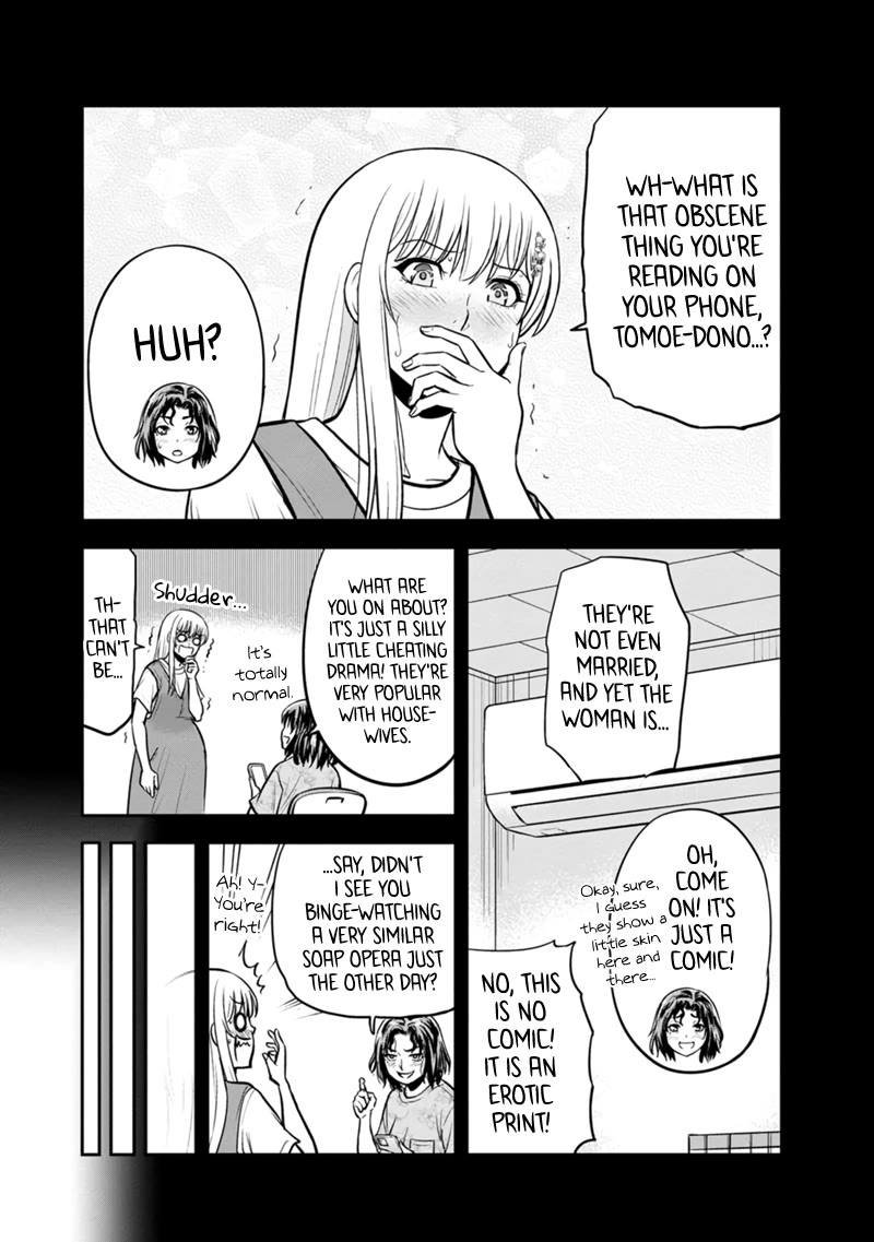 Regarding That We Decided to Live in the Countryside With The Female Knight Who Came to Us Chapter 139 page 16 - Chapter 139: Deepening the Misunderstanding