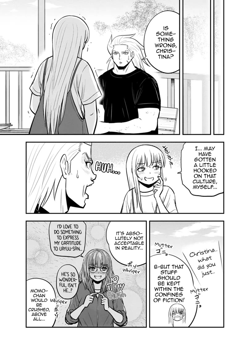 Regarding That We Decided to Live in the Countryside With The Female Knight Who Came to Us Chapter 139 page 17 - Chapter 139: Deepening the Misunderstanding