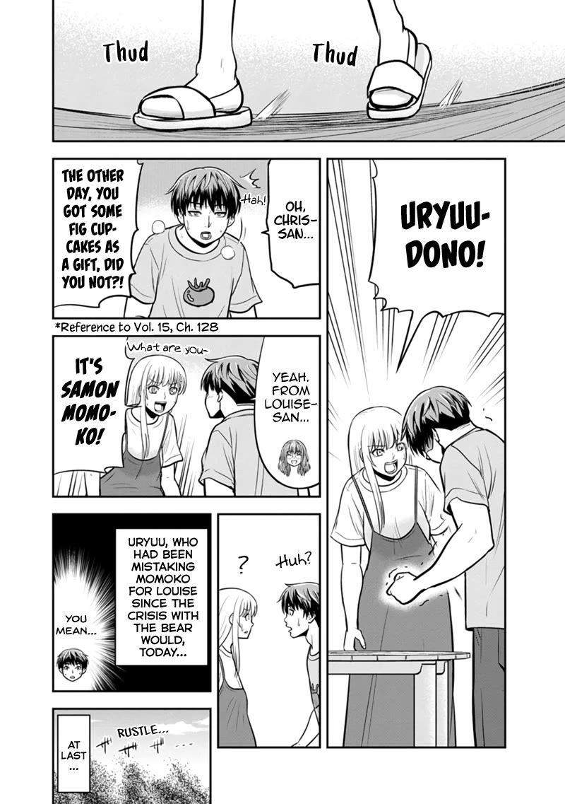 Regarding That We Decided to Live in the Countryside With The Female Knight Who Came to Us Chapter 139 page 18 - Chapter 139: Deepening the Misunderstanding