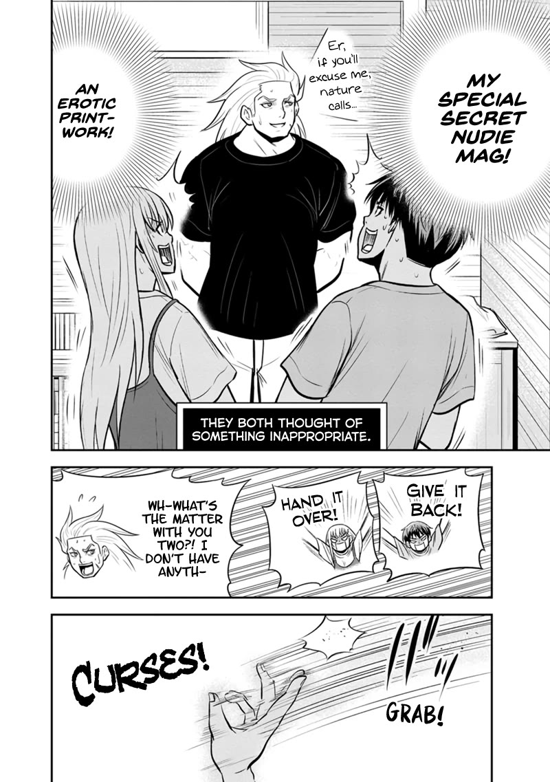 Regarding That We Decided to Live in the Countryside With The Female Knight Who Came to Us Chapter 139 page 6 - Chapter 139: Deepening the Misunderstanding