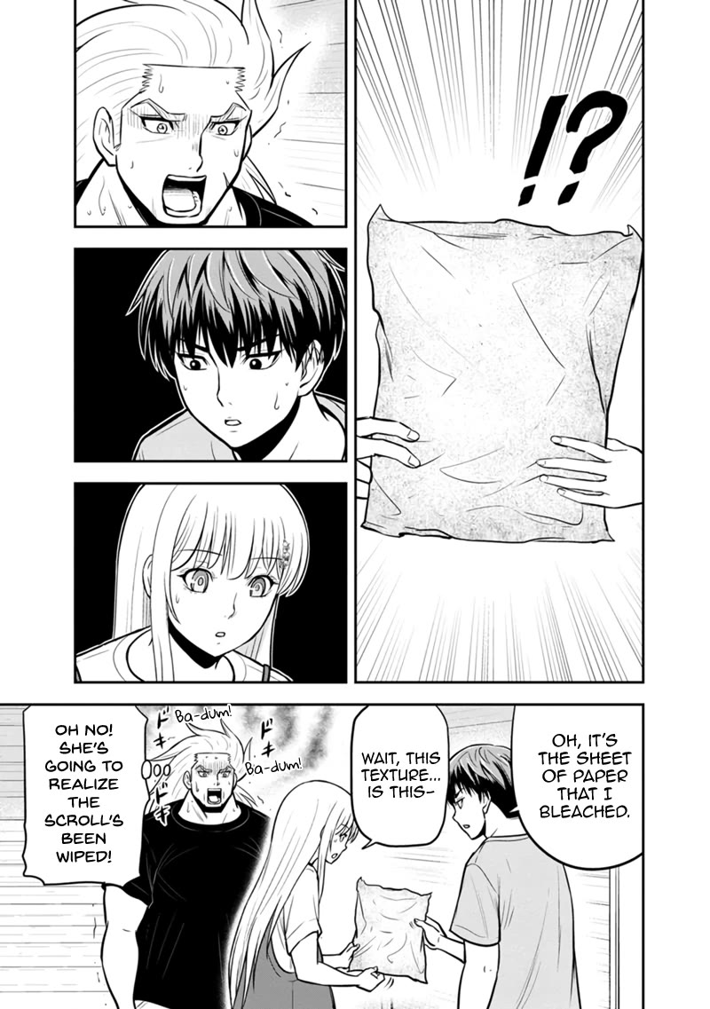 Regarding That We Decided to Live in the Countryside With The Female Knight Who Came to Us Chapter 139 page 7 - Chapter 139: Deepening the Misunderstanding
