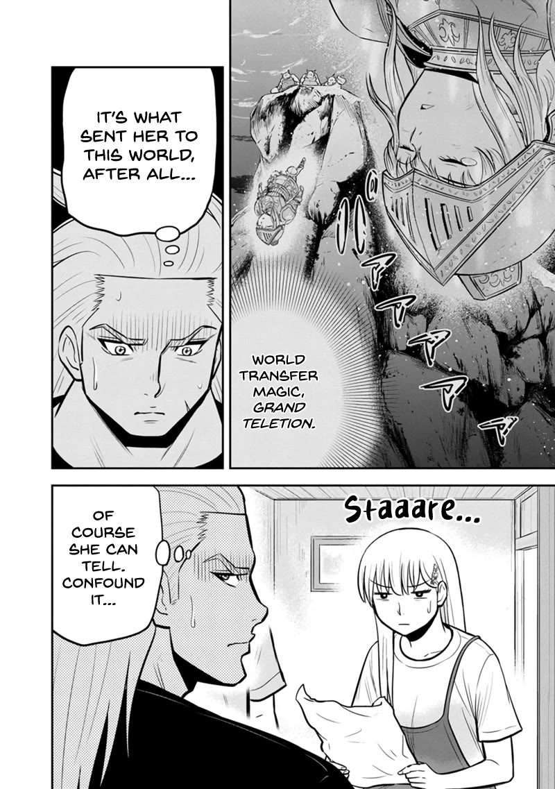Regarding That We Decided to Live in the Countryside With The Female Knight Who Came to Us Chapter 139 page 8 - Chapter 139: Deepening the Misunderstanding