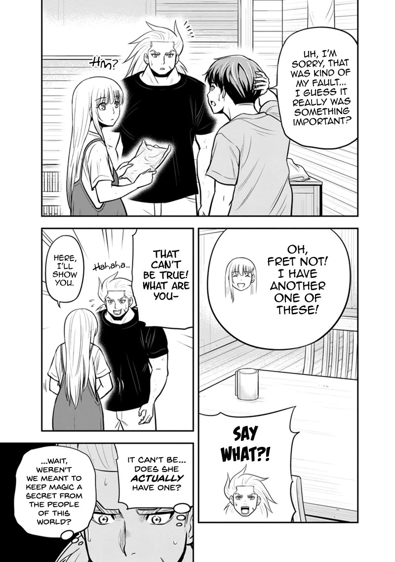 Regarding That We Decided to Live in the Countryside With The Female Knight Who Came to Us Chapter 139 page 9 - Chapter 139: Deepening the Misunderstanding