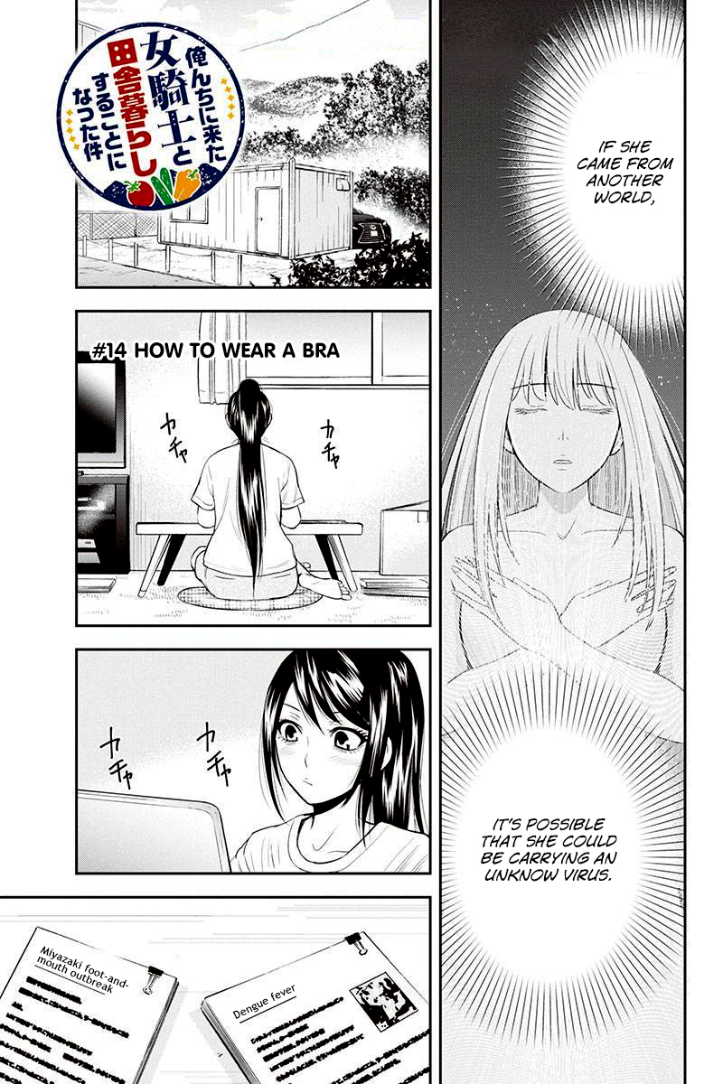 Regarding That We Decided to Live in the Countryside With The Female Knight Who Came to Us Chapter 14 page 1 - Chapter 14: How to wear a bra