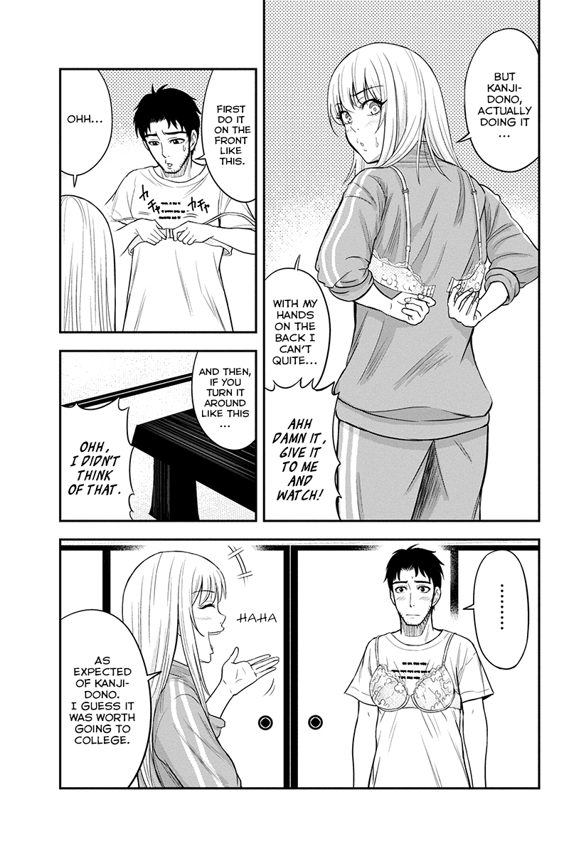 Regarding That We Decided to Live in the Countryside With The Female Knight Who Came to Us Chapter 14 page 11 - Chapter 14: How to wear a bra