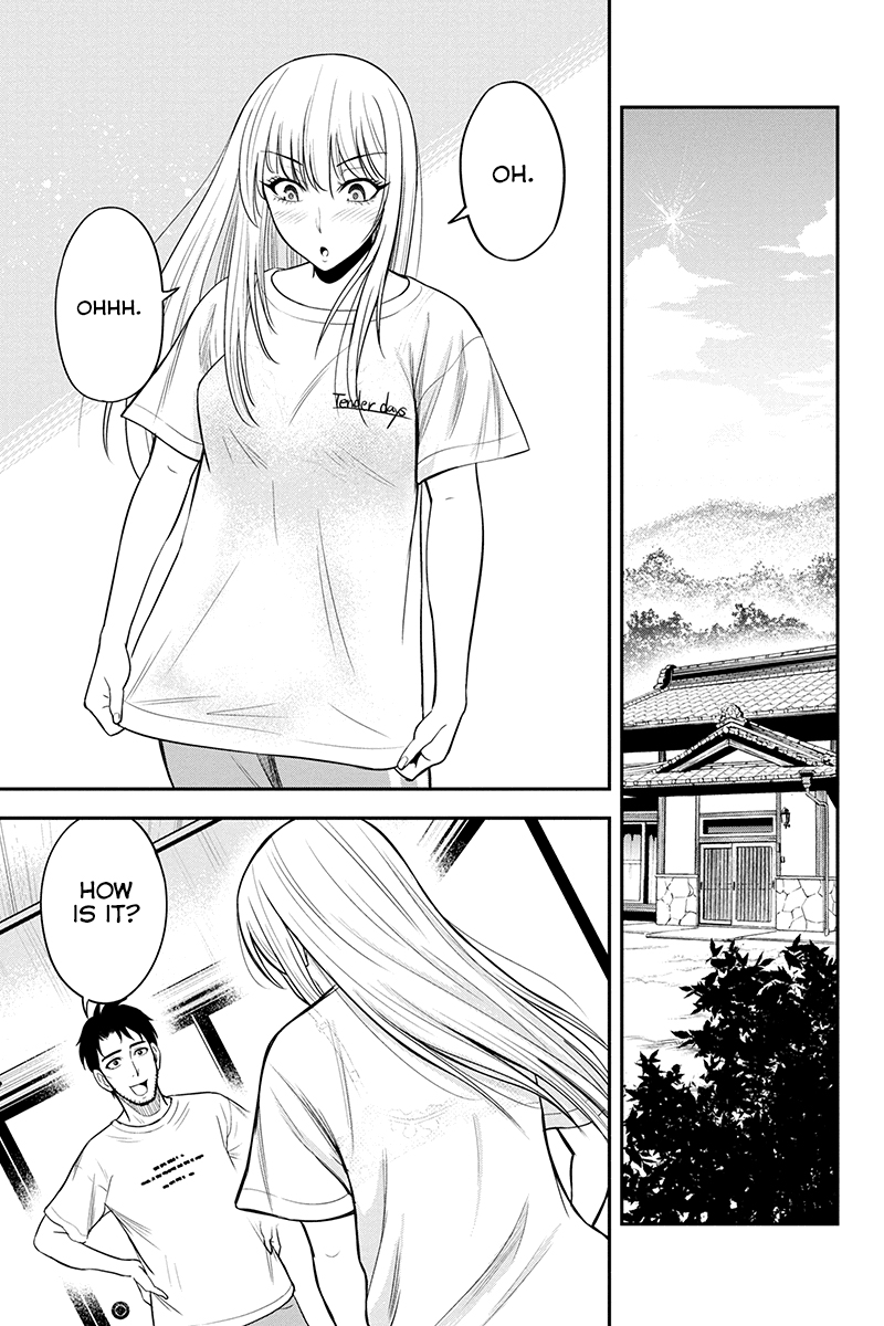 Regarding That We Decided to Live in the Countryside With The Female Knight Who Came to Us Chapter 14 page 13 - Chapter 14: How to wear a bra
