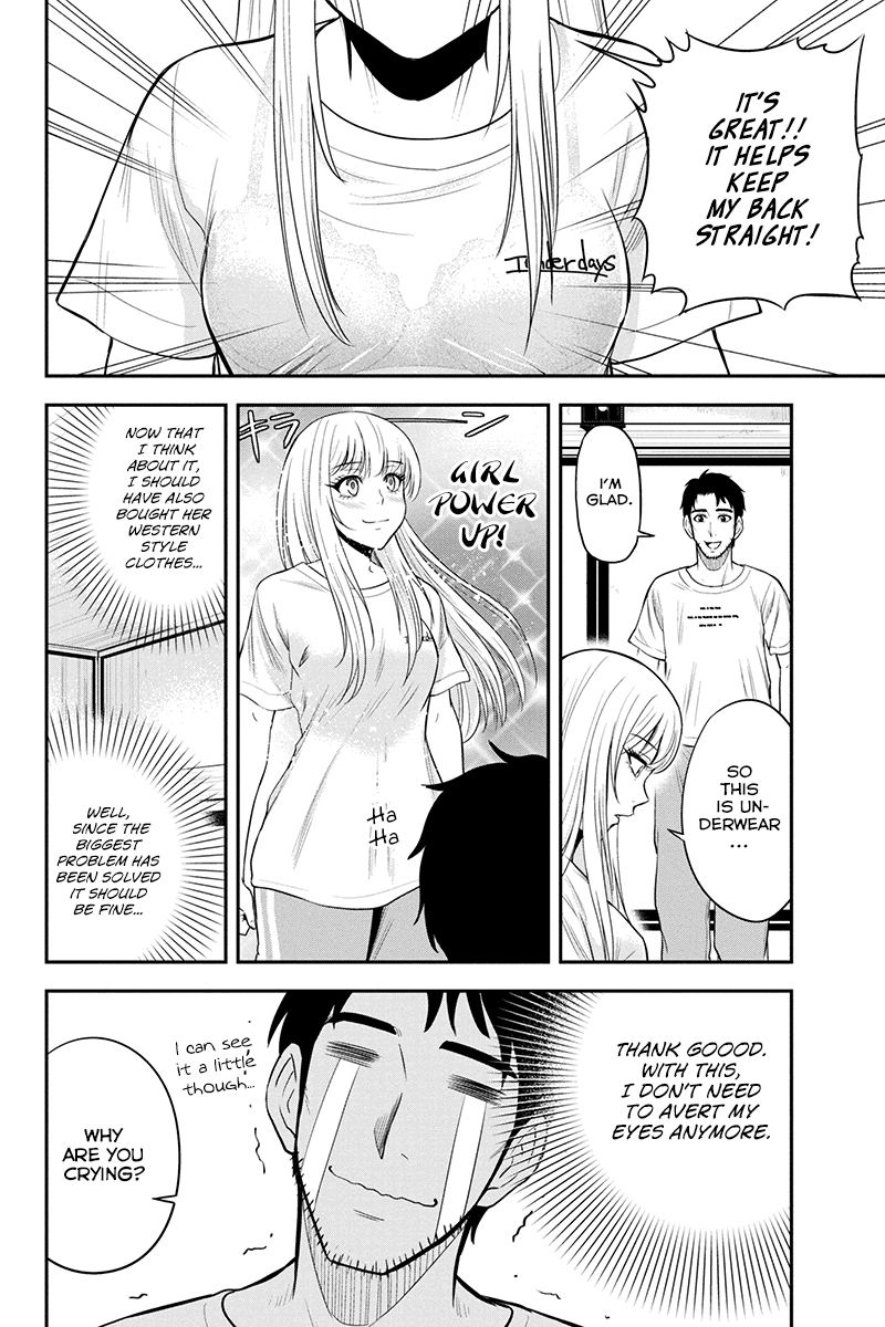 Regarding That We Decided to Live in the Countryside With The Female Knight Who Came to Us Chapter 14 page 14 - Chapter 14: How to wear a bra