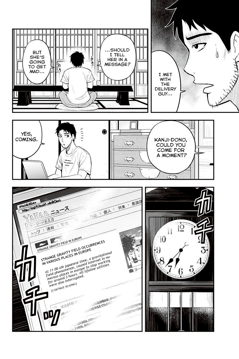 Regarding That We Decided to Live in the Countryside With The Female Knight Who Came to Us Chapter 14 page 16 - Chapter 14: How to wear a bra