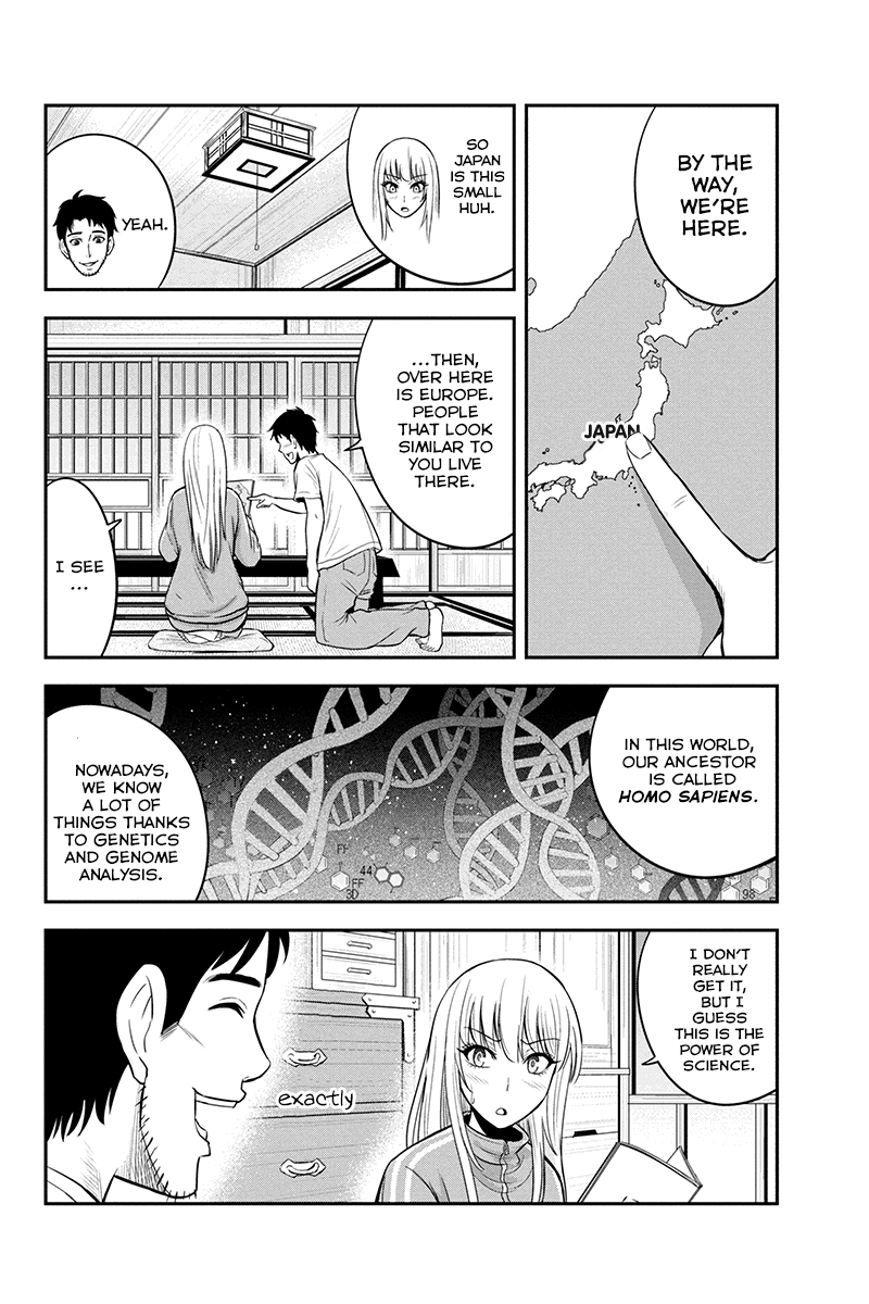 Regarding That We Decided to Live in the Countryside With The Female Knight Who Came to Us Chapter 14 page 6 - Chapter 14: How to wear a bra