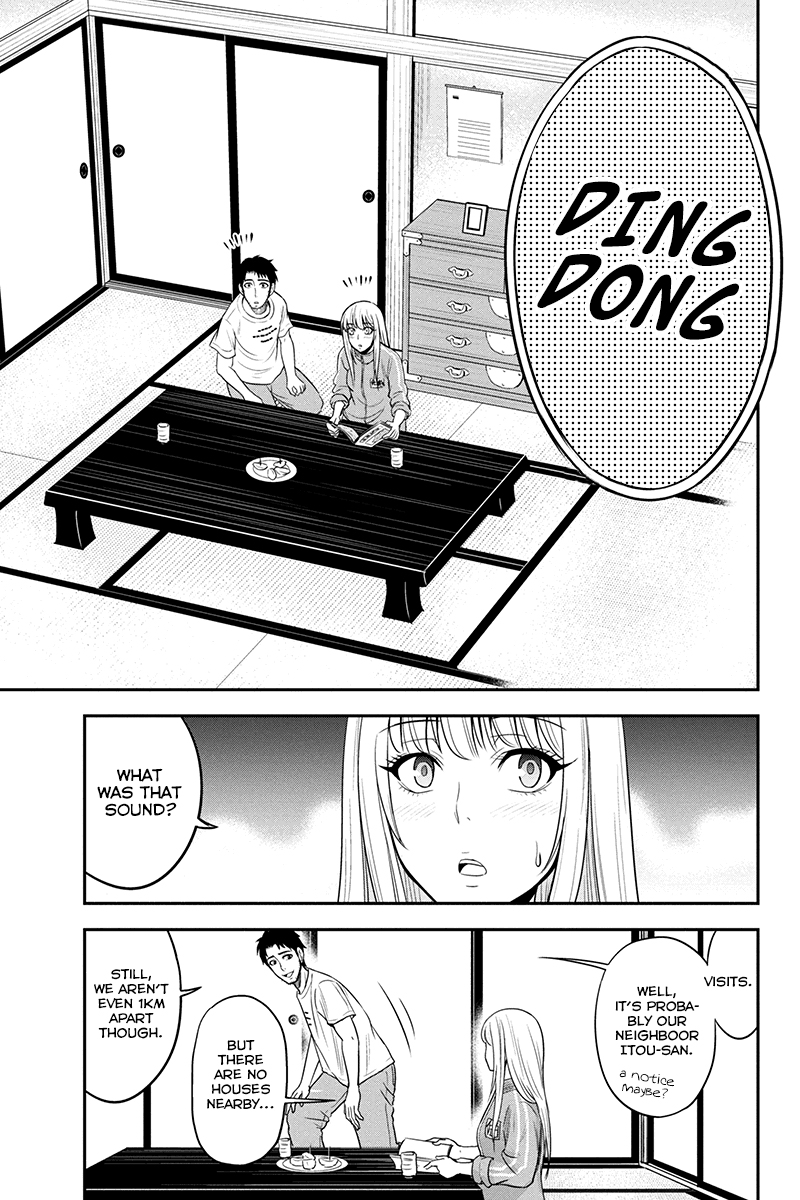 Regarding That We Decided to Live in the Countryside With The Female Knight Who Came to Us Chapter 14 page 7 - Chapter 14: How to wear a bra