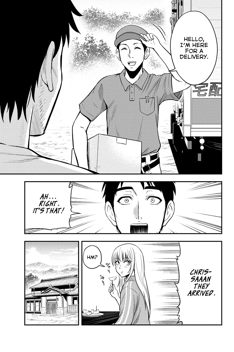Regarding That We Decided to Live in the Countryside With The Female Knight Who Came to Us Chapter 14 page 9 - Chapter 14: How to wear a bra