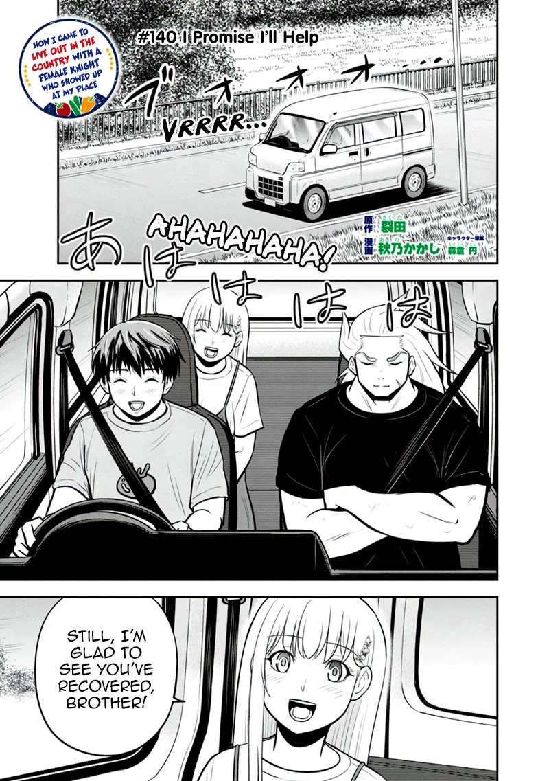 Regarding That We Decided to Live in the Countryside With The Female Knight Who Came to Us Chapter 140 page 1 - Chapter 140: I Promise I'll Help