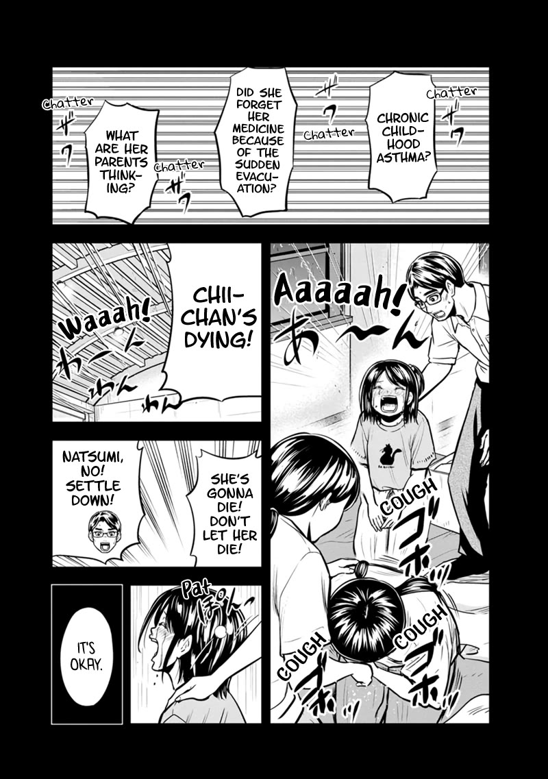 Regarding That We Decided to Live in the Countryside With The Female Knight Who Came to Us Chapter 140 page 12 - Chapter 140: I Promise I'll Help