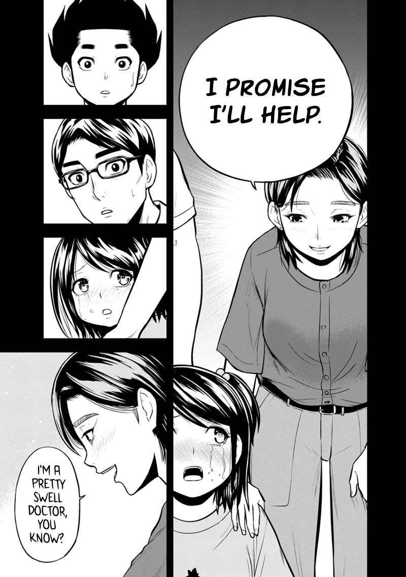 Regarding That We Decided to Live in the Countryside With The Female Knight Who Came to Us Chapter 140 page 13 - Chapter 140: I Promise I'll Help