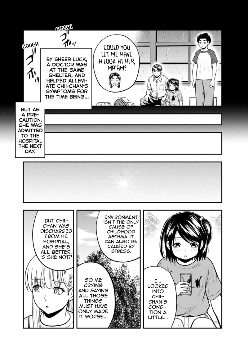 Regarding That We Decided to Live in the Countryside With The Female Knight Who Came to Us Chapter 140 page 14 - Chapter 140: I Promise I'll Help