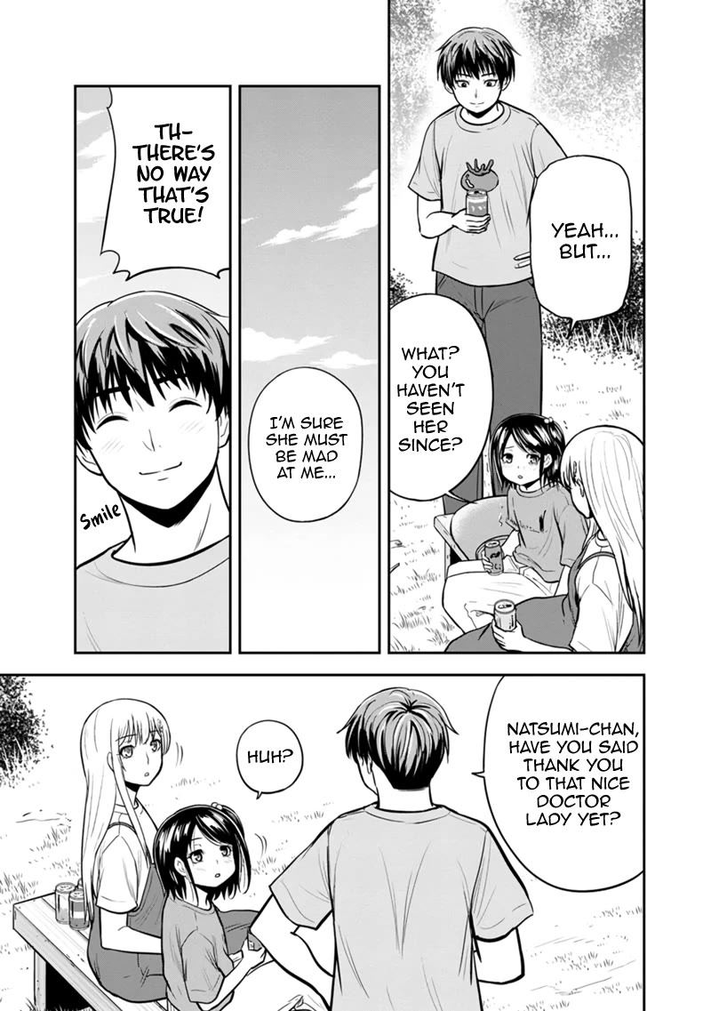 Regarding That We Decided to Live in the Countryside With The Female Knight Who Came to Us Chapter 140 page 15 - Chapter 140: I Promise I'll Help