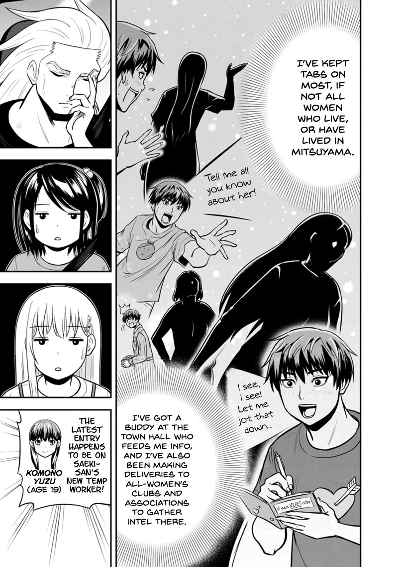 Regarding That We Decided to Live in the Countryside With The Female Knight Who Came to Us Chapter 140 page 17 - Chapter 140: I Promise I'll Help