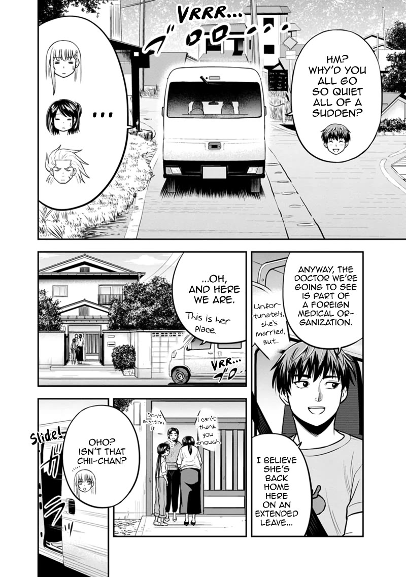 Regarding That We Decided to Live in the Countryside With The Female Knight Who Came to Us Chapter 140 page 18 - Chapter 140: I Promise I'll Help