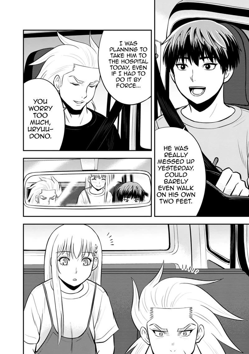 Regarding That We Decided to Live in the Countryside With The Female Knight Who Came to Us Chapter 140 page 2 - Chapter 140: I Promise I'll Help