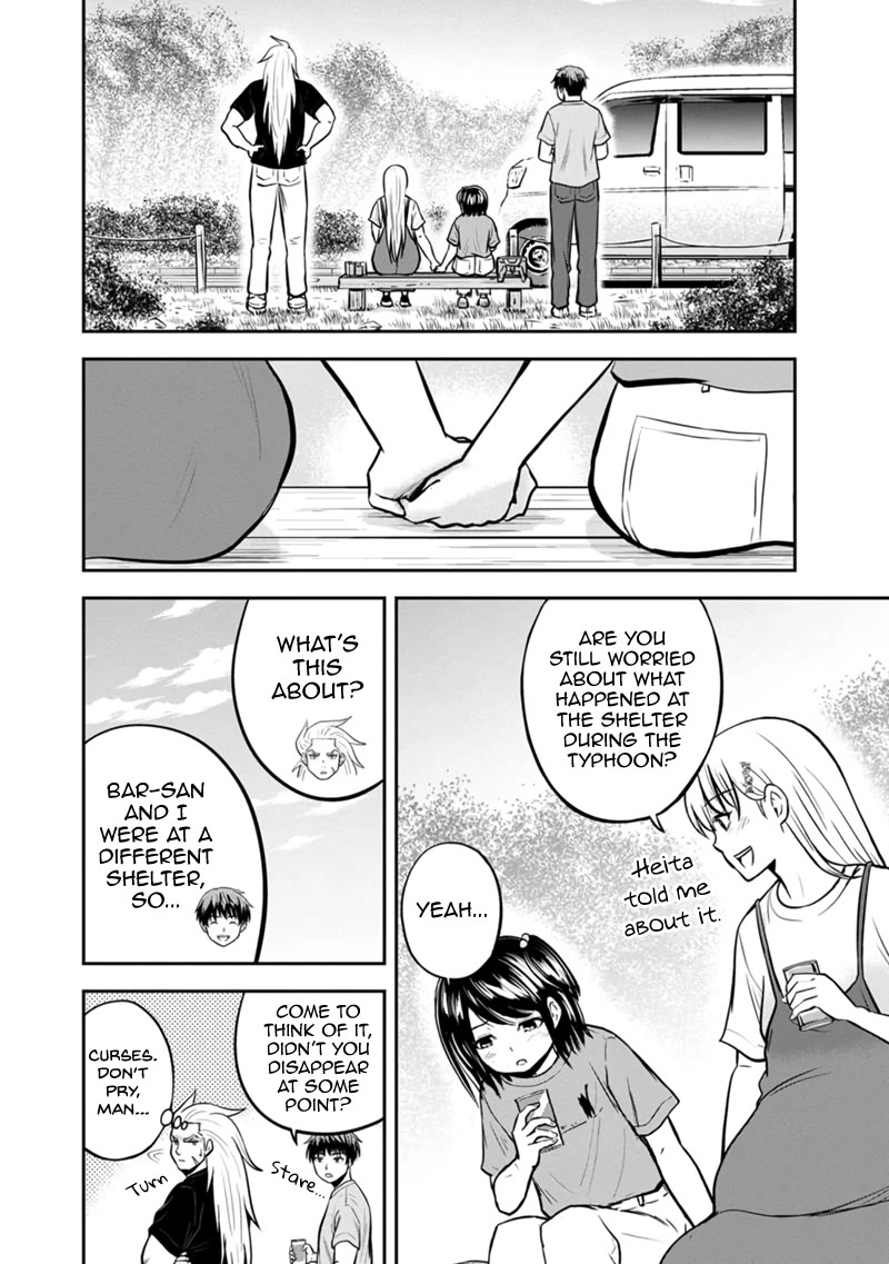 Regarding That We Decided to Live in the Countryside With The Female Knight Who Came to Us Chapter 140 page 8 - Chapter 140: I Promise I'll Help