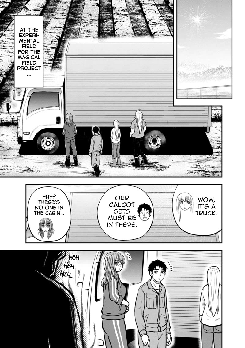 Regarding That We Decided to Live in the Countryside With The Female Knight Who Came to Us Chapter 141 page 13 - Chapter 141: The Day Has Come at Last