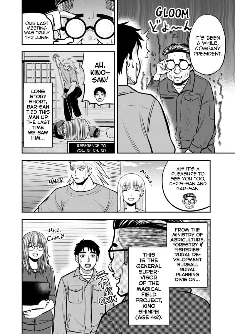 Regarding That We Decided to Live in the Countryside With The Female Knight Who Came to Us Chapter 141 page 14 - Chapter 141: The Day Has Come at Last