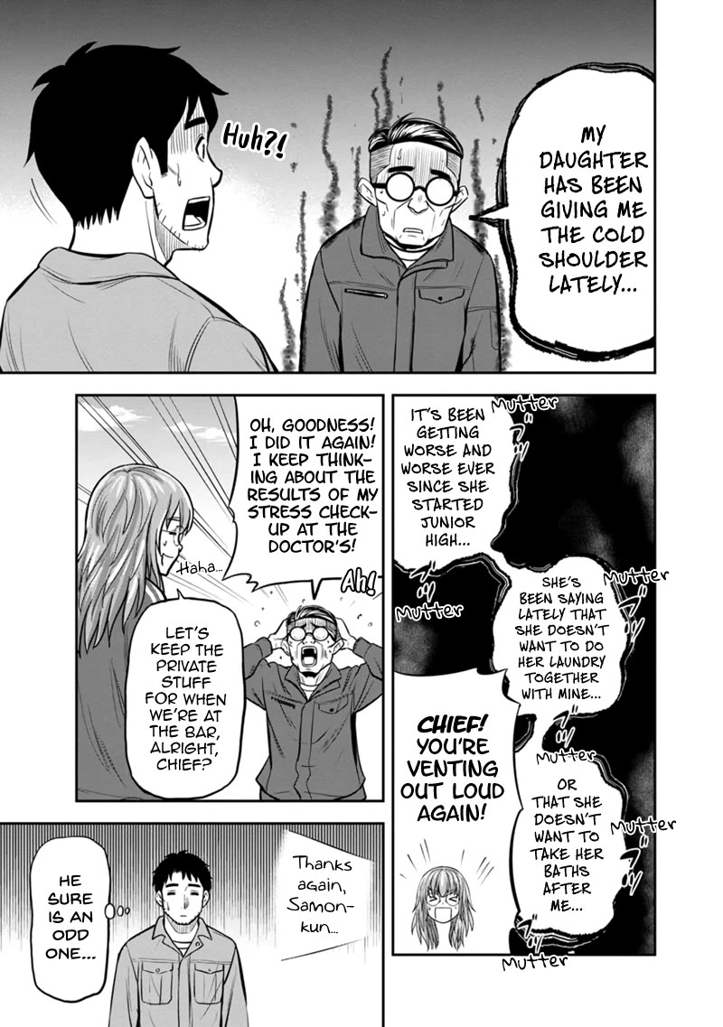Regarding That We Decided to Live in the Countryside With The Female Knight Who Came to Us Chapter 141 page 15 - Chapter 141: The Day Has Come at Last