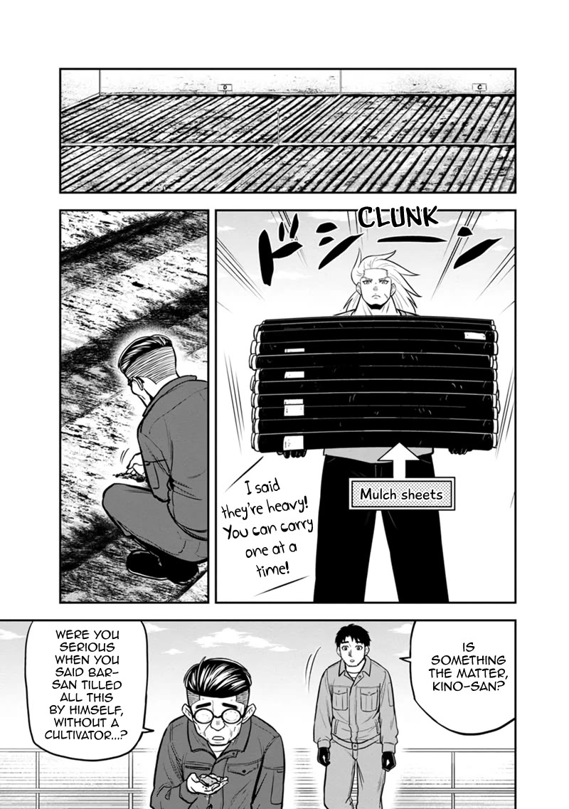 Regarding That We Decided to Live in the Countryside With The Female Knight Who Came to Us Chapter 141 page 17 - Chapter 141: The Day Has Come at Last
