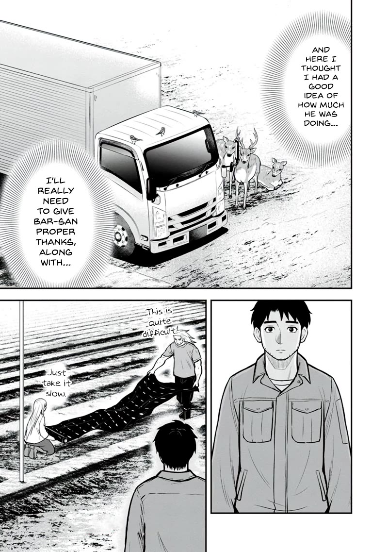 Regarding That We Decided to Live in the Countryside With The Female Knight Who Came to Us Chapter 141 page 19 - Chapter 141: The Day Has Come at Last