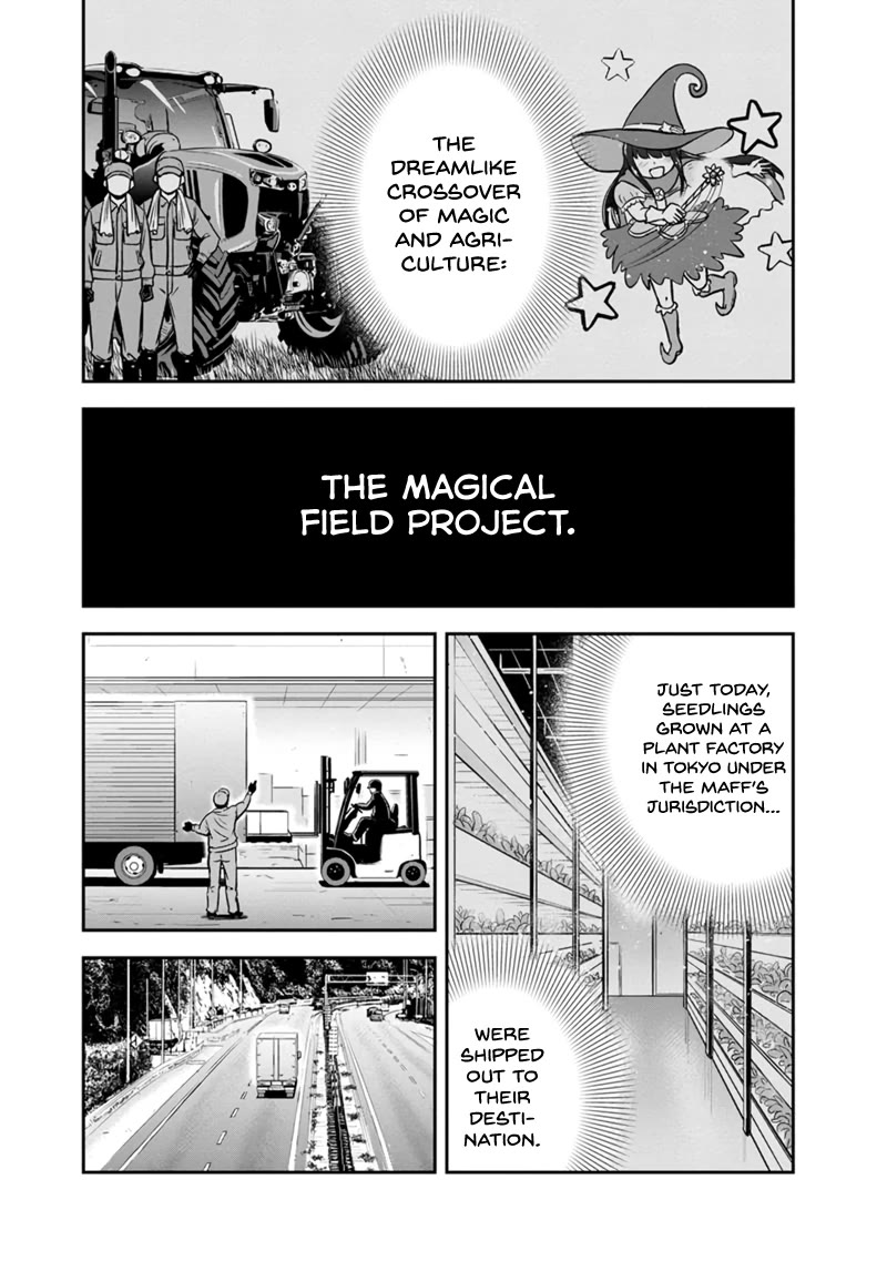 Regarding That We Decided to Live in the Countryside With The Female Knight Who Came to Us Chapter 141 page 2 - Chapter 141: The Day Has Come at Last
