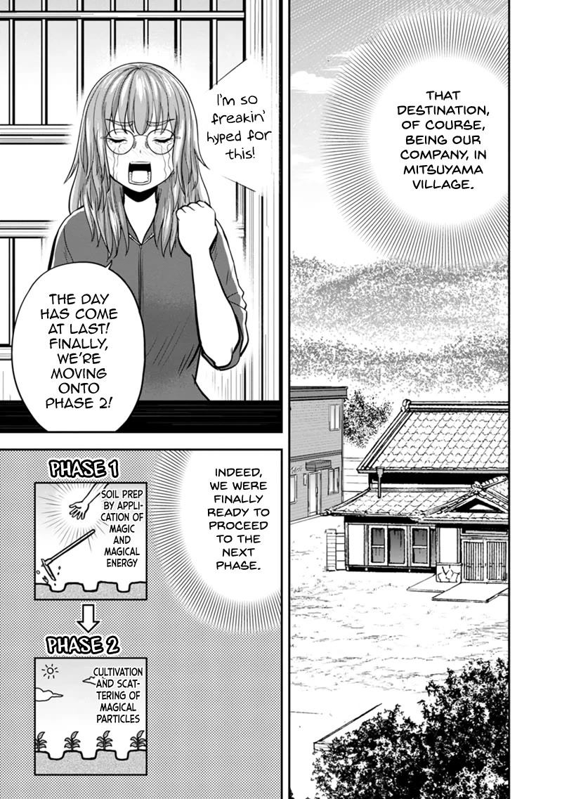 Regarding That We Decided to Live in the Countryside With The Female Knight Who Came to Us Chapter 141 page 3 - Chapter 141: The Day Has Come at Last
