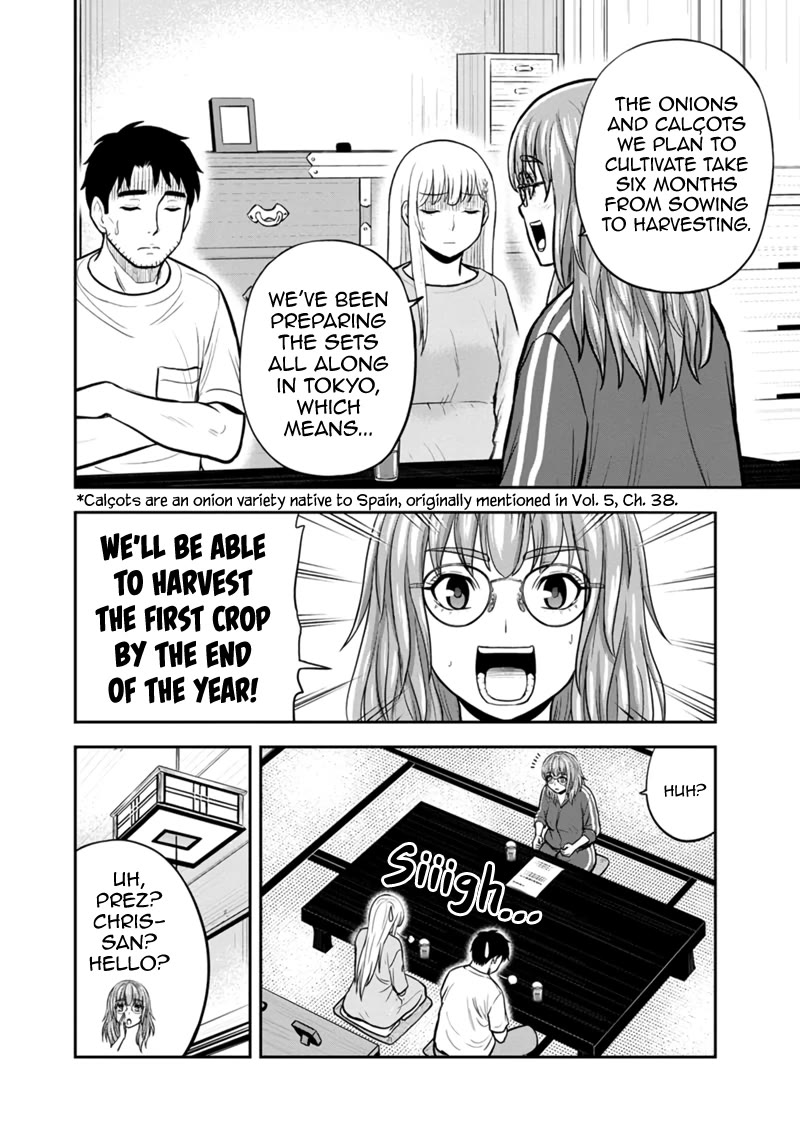 Regarding That We Decided to Live in the Countryside With The Female Knight Who Came to Us Chapter 141 page 4 - Chapter 141: The Day Has Come at Last