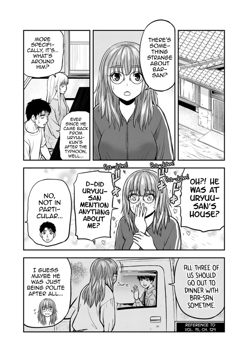 Regarding That We Decided to Live in the Countryside With The Female Knight Who Came to Us Chapter 141 page 6 - Chapter 141: The Day Has Come at Last