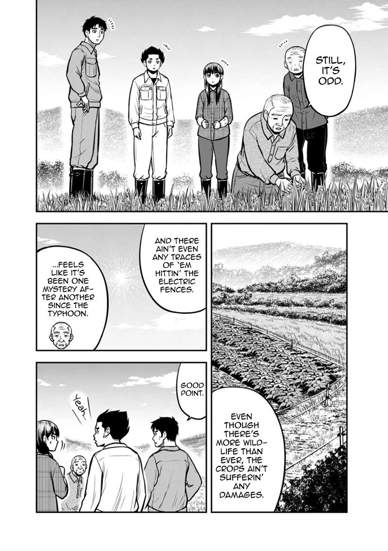 Regarding That We Decided to Live in the Countryside With The Female Knight Who Came to Us Chapter 142 page 10 - Chapter 142: First Rice Harvest