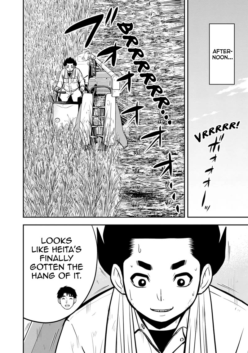 Regarding That We Decided to Live in the Countryside With The Female Knight Who Came to Us Chapter 142 page 12 - Chapter 142: First Rice Harvest