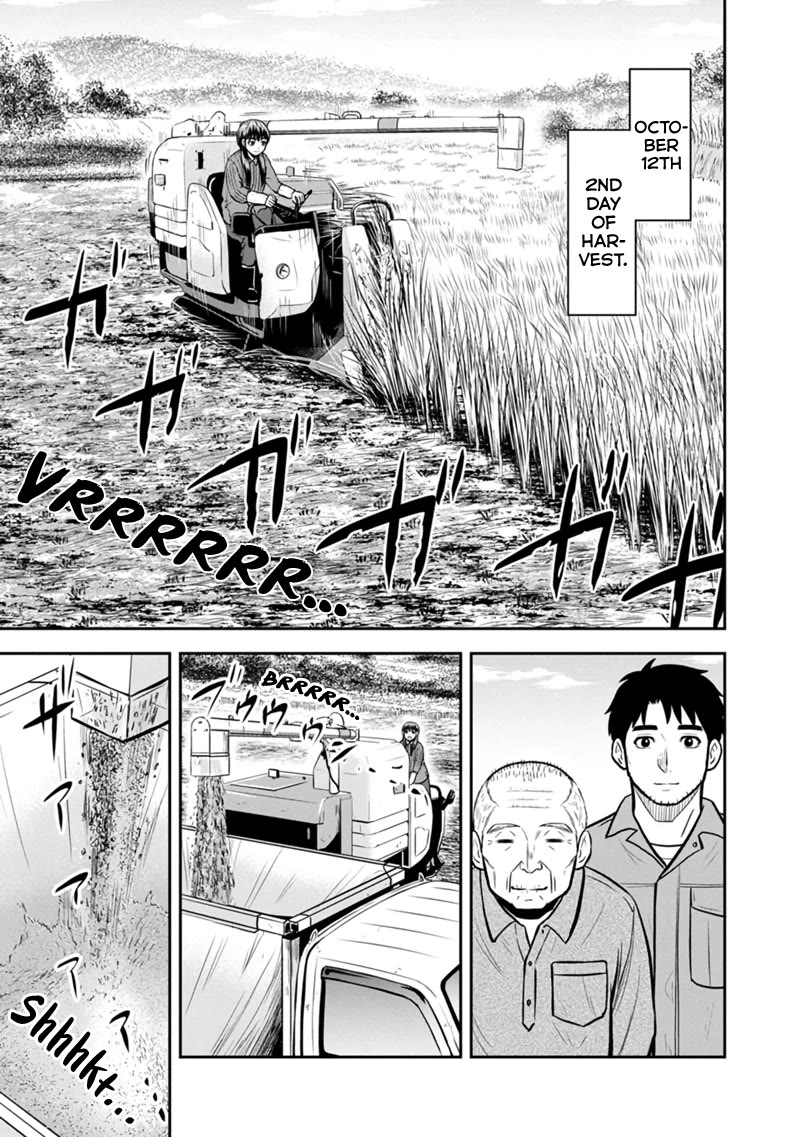 Regarding That We Decided to Live in the Countryside With The Female Knight Who Came to Us Chapter 142 page 15 - Chapter 142: First Rice Harvest