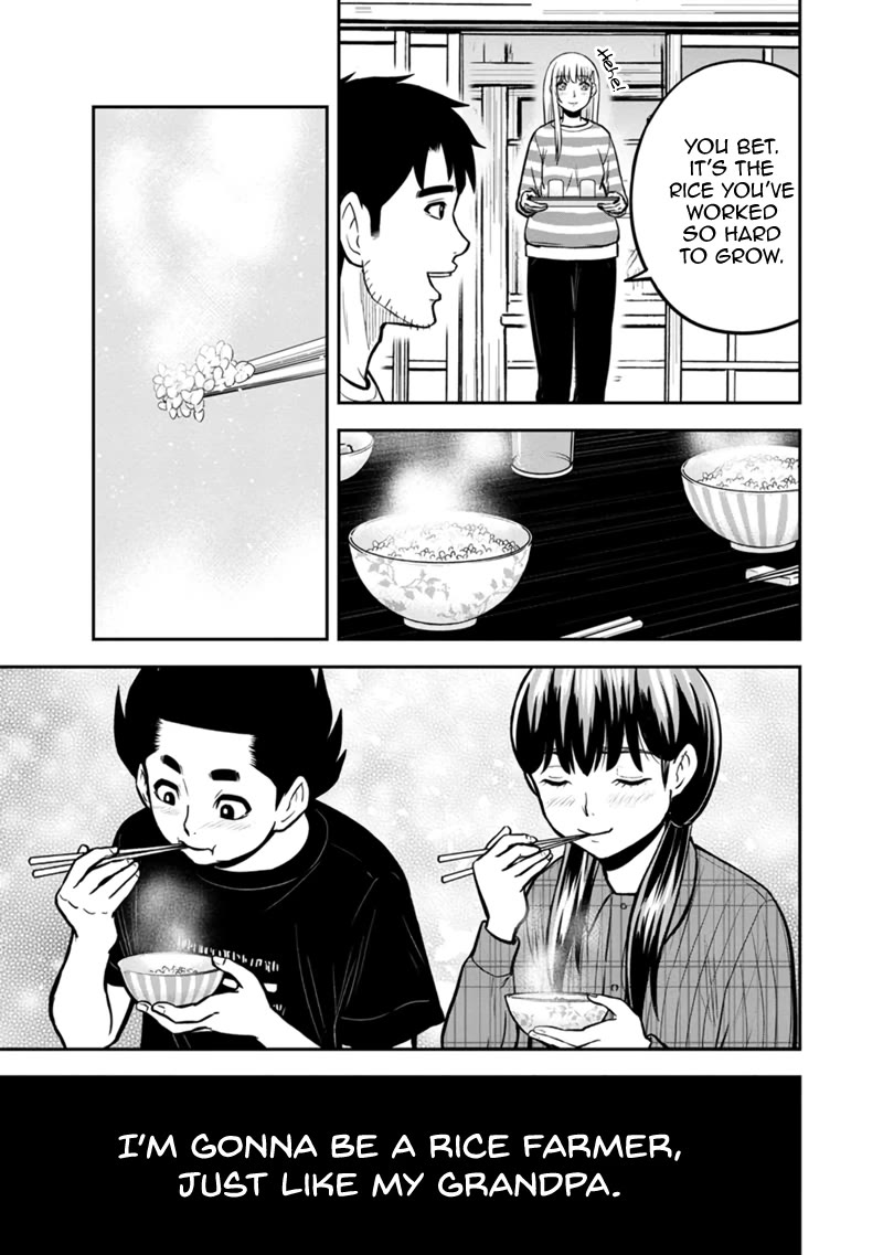 Regarding That We Decided to Live in the Countryside With The Female Knight Who Came to Us Chapter 142 page 17 - Chapter 142: First Rice Harvest