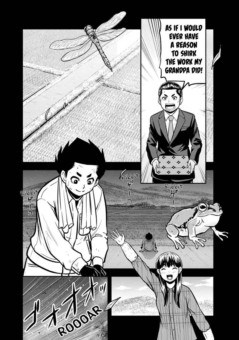 Regarding That We Decided to Live in the Countryside With The Female Knight Who Came to Us Chapter 142 page 18 - Chapter 142: First Rice Harvest