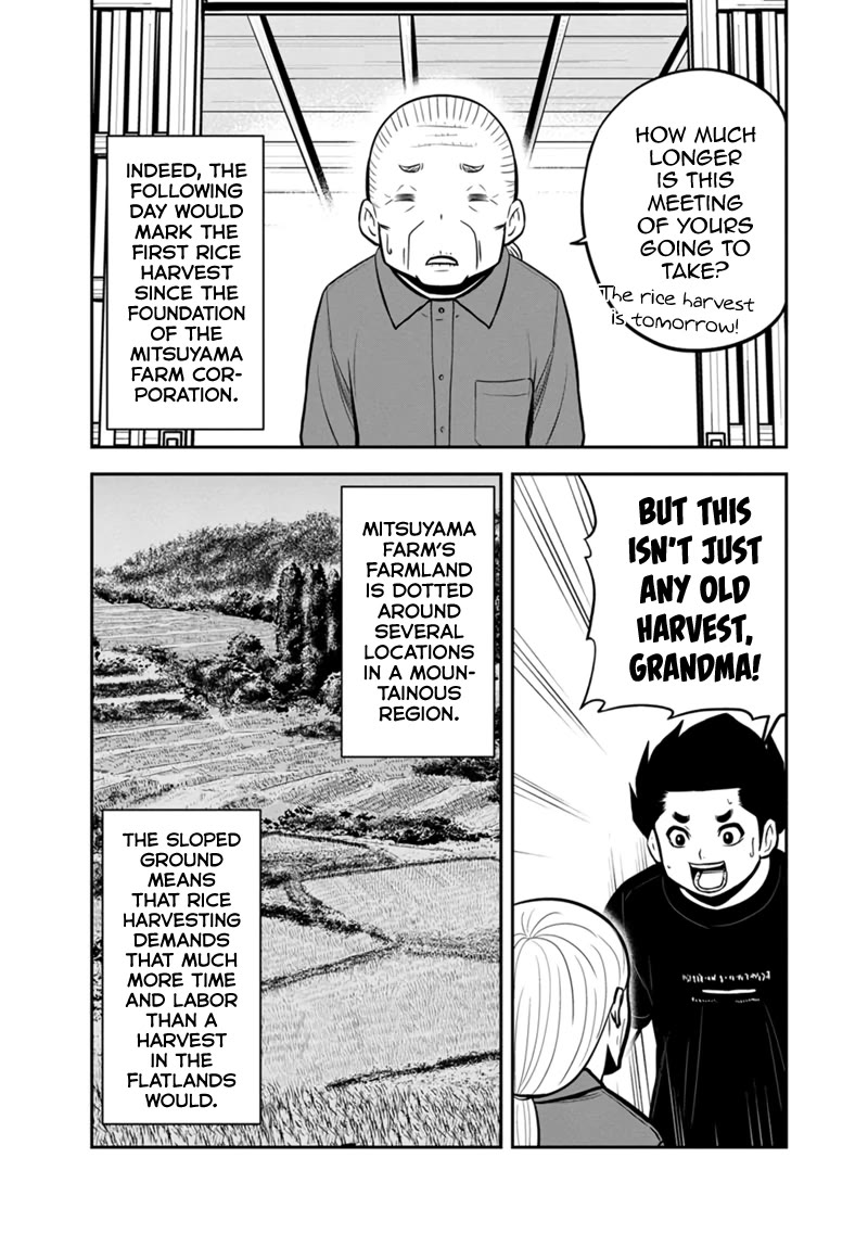 Regarding That We Decided to Live in the Countryside With The Female Knight Who Came to Us Chapter 142 page 3 - Chapter 142: First Rice Harvest