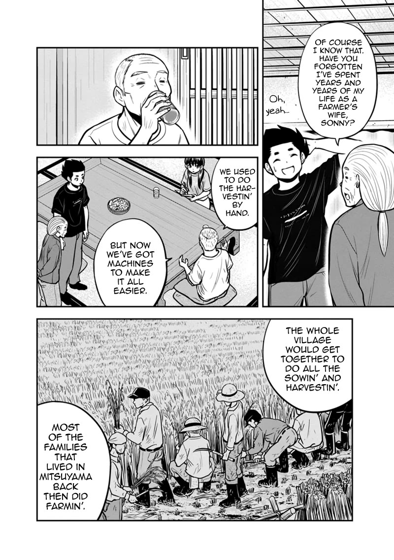 Regarding That We Decided to Live in the Countryside With The Female Knight Who Came to Us Chapter 142 page 4 - Chapter 142: First Rice Harvest