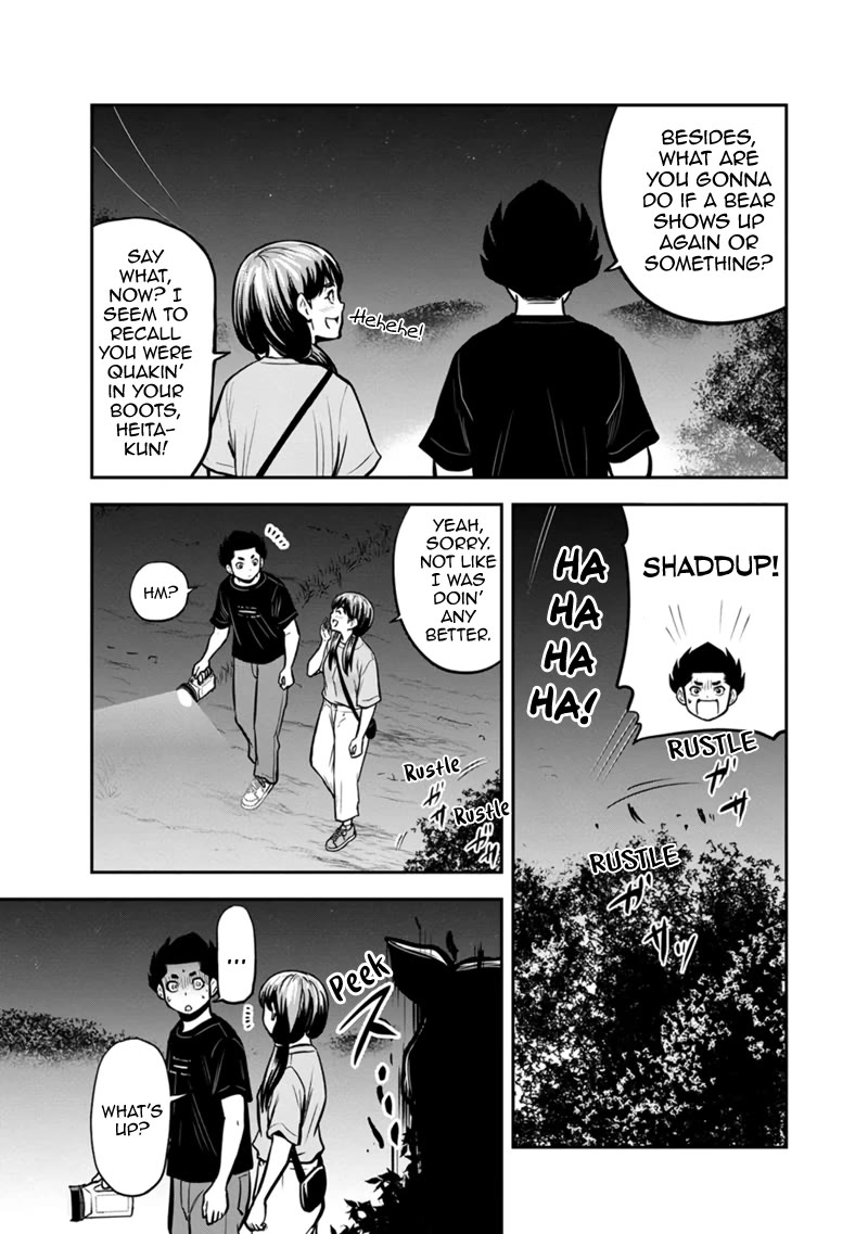 Regarding That We Decided to Live in the Countryside With The Female Knight Who Came to Us Chapter 142 page 7 - Chapter 142: First Rice Harvest
