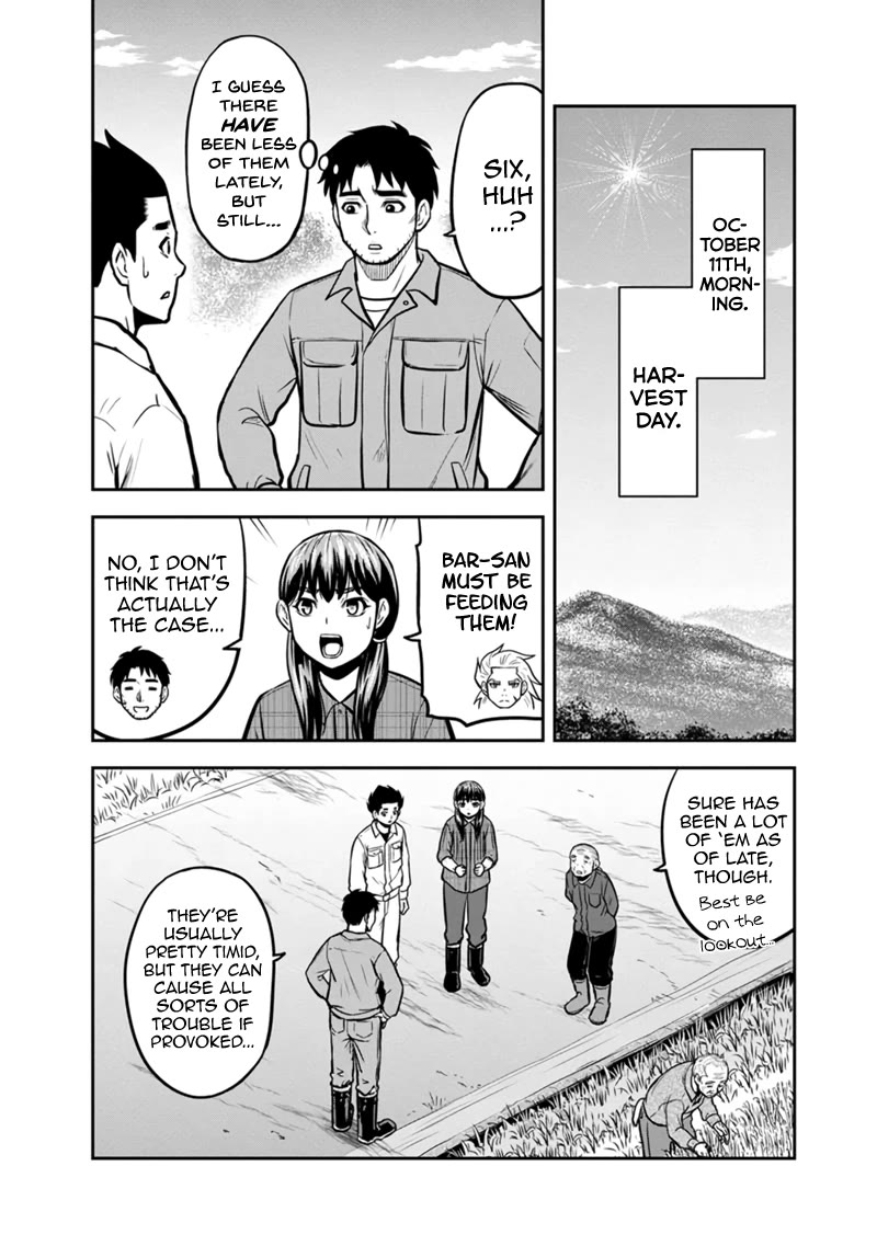Regarding That We Decided to Live in the Countryside With The Female Knight Who Came to Us Chapter 142 page 9 - Chapter 142: First Rice Harvest