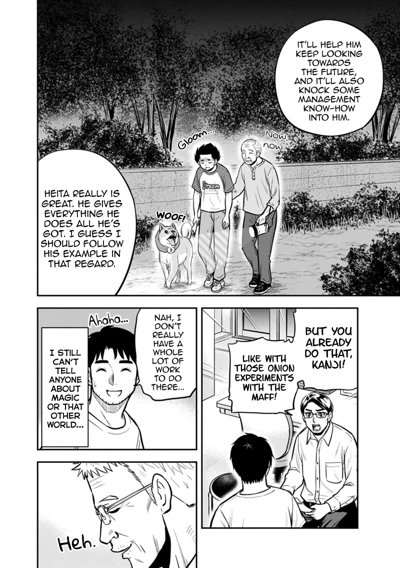 Regarding That We Decided to Live in the Countryside With The Female Knight Who Came to Us Chapter 143 page 10 - Chapter 143: An Outrageous Pipe Dream