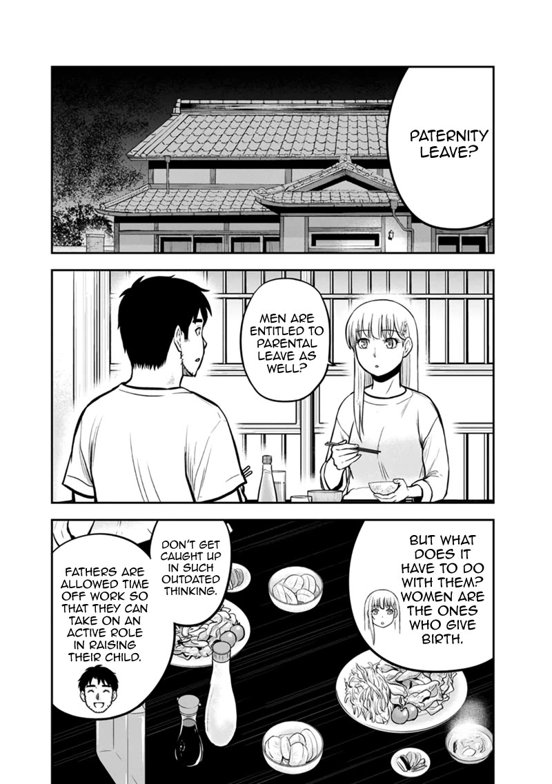 Regarding That We Decided to Live in the Countryside With The Female Knight Who Came to Us Chapter 143 page 12 - Chapter 143: An Outrageous Pipe Dream