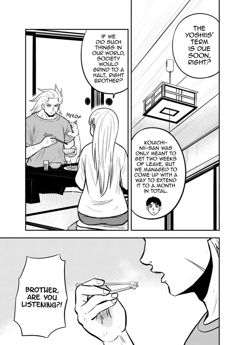 Regarding That We Decided to Live in the Countryside With The Female Knight Who Came to Us Chapter 143 page 13 - Chapter 143: An Outrageous Pipe Dream