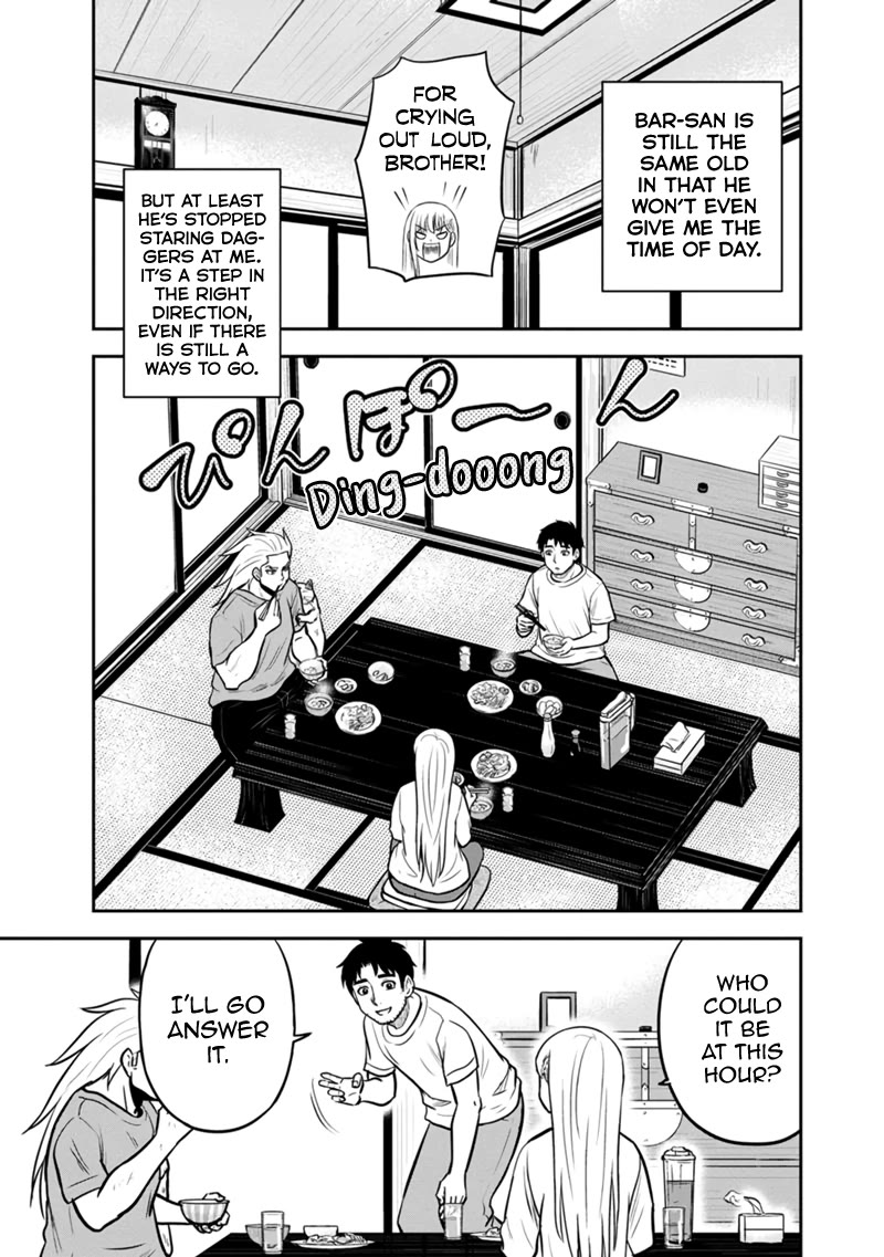 Regarding That We Decided to Live in the Countryside With The Female Knight Who Came to Us Chapter 143 page 15 - Chapter 143: An Outrageous Pipe Dream